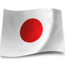 Kiten Japanese Reference Tool